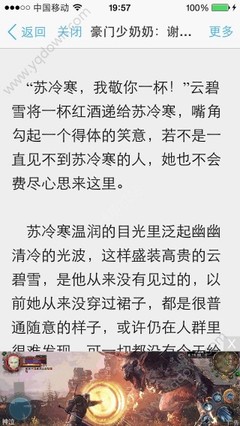 在菲律宾办理的9G工签需要多少天能办理好，菲律宾工作签证可以使用多久？_菲律宾签证网